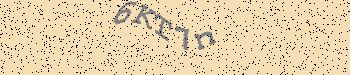 An error has occurred while getting captcha image