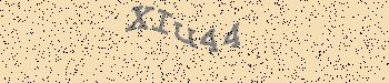 An error has occurred while getting captcha image